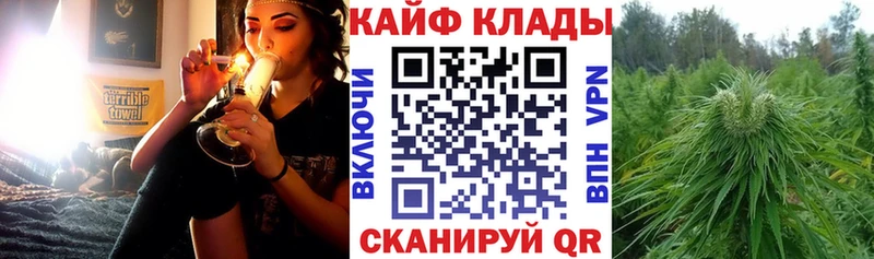 Где можно купить наркотики Рыбинск Героин  Амфетамин  Мефедрон  Марихуана 
