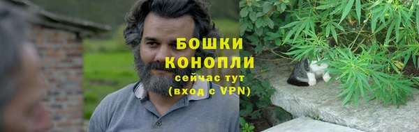 трава Лихославль