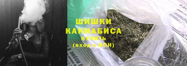 гидропоника Липки
