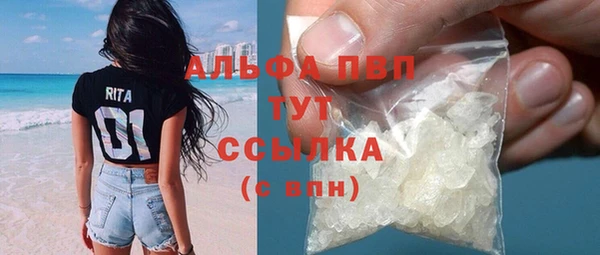 гидропоника Липки