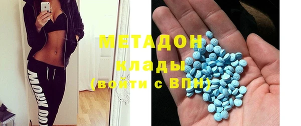 гидропоника Липки