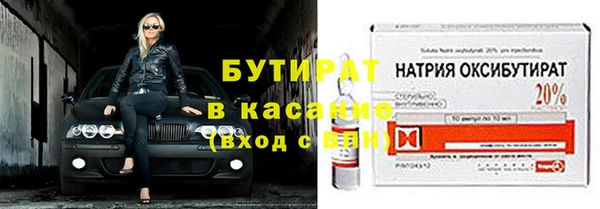 гидропоника Липки