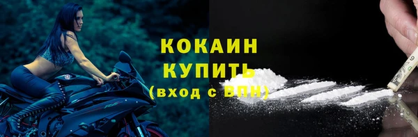 гидропоника Липки