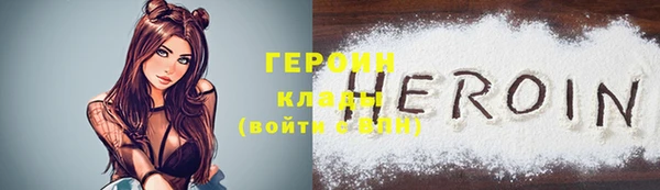 гидропоника Липки