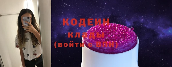 гидропоника Липки