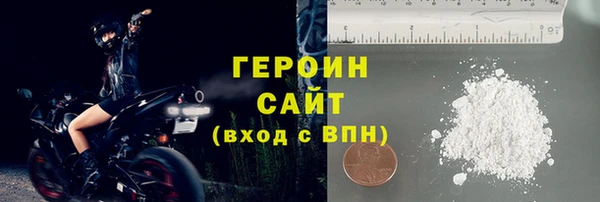 трава Лихославль