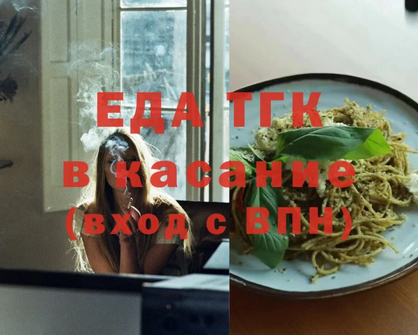 гидропоника Липки