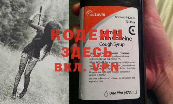 гидропоника Липки