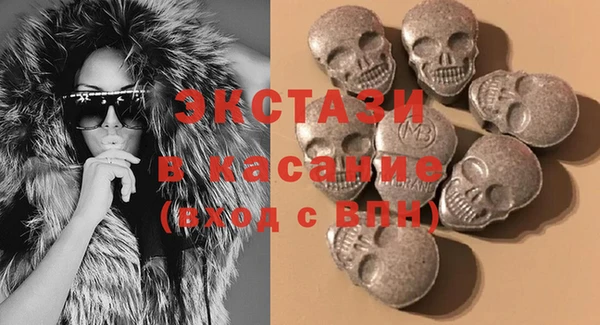 гидропоника Липки