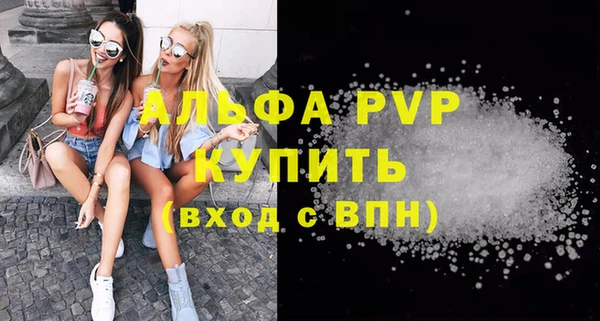 гидропоника Липки