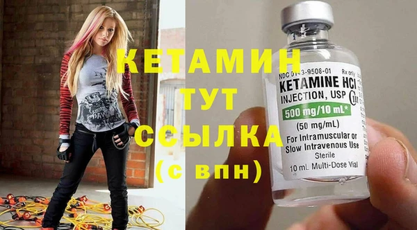 гидропоника Липки