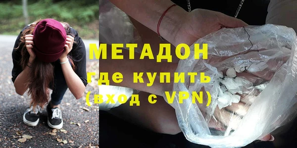 трава Лихославль