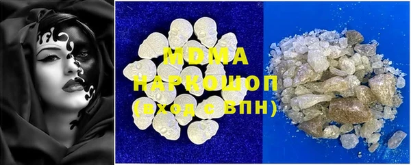 мефедрон Лиски