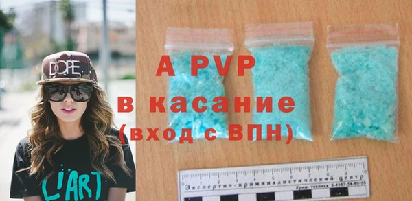 гидропоника Липки