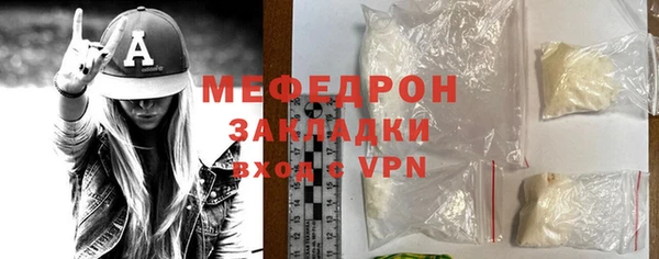 гидропоника Липки