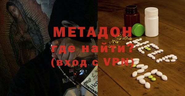 трава Лихославль
