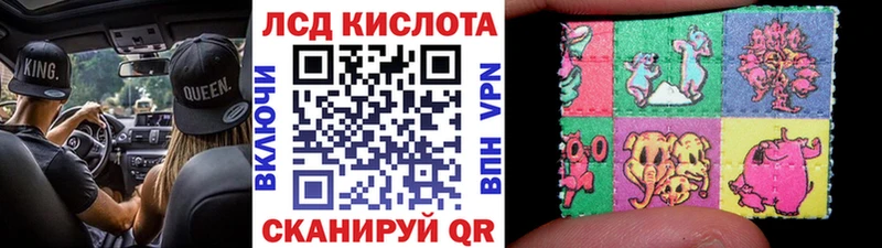 наркошоп  Рыбинск  ОМГ ОМГ ссылка  Марки NBOMe 1,8мг 